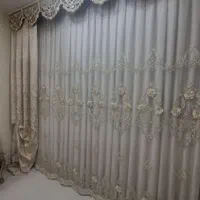 پرده پذیرایی