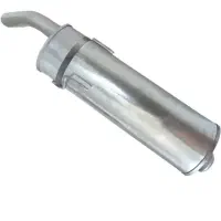 منبع سورن توربو