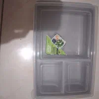 اجناس هاحراج