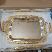 سینی پزیرایی