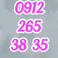 کد ۲ در حد صفر