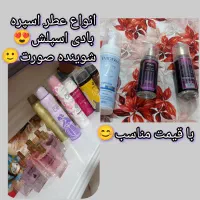 خرازی