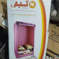 جا رختخوابی طرح شبنما،سفارشی،