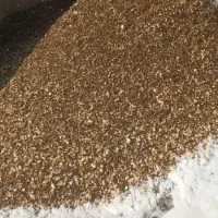 ضایعات چغندر وتفاله|حیوانات مزرعه|لالجین, |دیوار