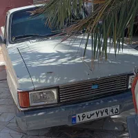 پیکان وانت