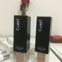 کرم پودر پمپی کوروت