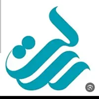 فروش یکجا امتیاز رسالت ۱۰ ماهه