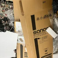 دوعدد کارتن یخچال و فریزر|ابزارآلات|تهران, اوقاف|دیوار