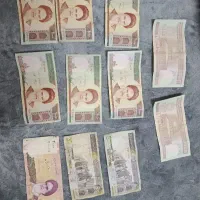 تعدادی پول قدیمی کلکسیونی