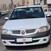 ال 90 تمام رنگ