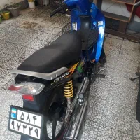 موتور سوپر رکاب