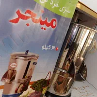 سبزی خردکن سه کیلویی مینجر