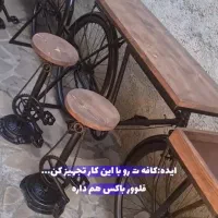 میز بار صندلی|کافیشاپ و رستوران|دزفول, |دیوار