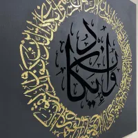 تابلو مدرن برجسته|تابلو، نقاشی، عکس|تهران, شهران جنوبی|دیوار