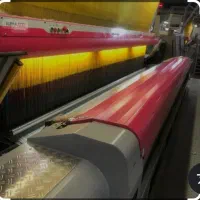 کریل چی و بوبین پیچ