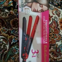 اتومودوکاره