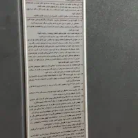 بخاری آبسال|بخاری، هیتر، شومینه|عنبرآباد, |دیوار