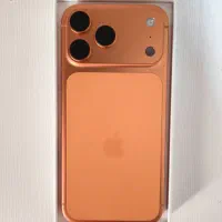ایفون ۱۷ پرو مکس iPhone 17 Pro Max