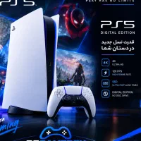 PS 5 استاندارد کپی خور فول گیم
