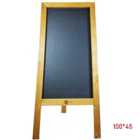 تخته سیاه کرباسی زاده پایه دار 45×100|لوازم التحریر|اهواز, نادری|دیوار