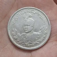 فروش سکه