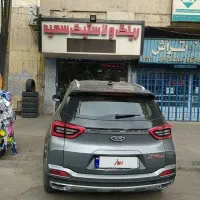 x55پرو فول ترین مدل|خودرو سواری و وانت|کرج, کرج نو|دیوار