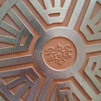 قابلمه|ظروف پخت‌وپز|رباط‌کریم, مسکن مهر آبشناسان|دیوار