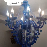 لوستر باکارات آبی کاربنی