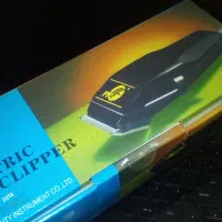 ماشین اصلاح انگلیسی