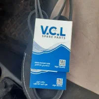 تسمه دینام  وهیدرولیک  شیاردار  نو