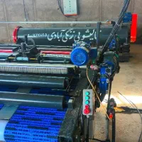 قالیشویی زنگی آبادی