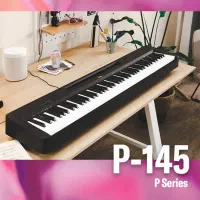 پیانو یاماها p145 اکبند شرکتی