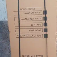 یخچال جنرال 16 فوت پلمپ نو