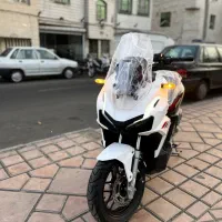 فروشگاه نیترو موتور / adv180