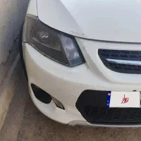 کوییکR