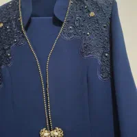 کت و شلوار