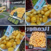 خرما و خارک درجه یک آبادان|خوردنی و آشامیدنی|تهران, مرزداران|دیوار