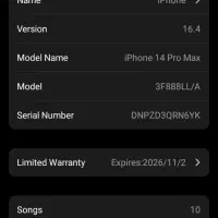 آیفون 14 پرومکس طرح