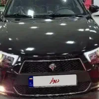 دناپلاس اپشنال مدل1403