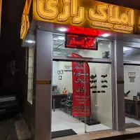 مغازه دوبر ۱۷ متری در پارک ملت ژاندارمری|اجارهٔ مغازه و غرفه|رشت, شالکو|دیوار