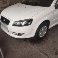 رانا پلاس کارمندی