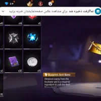 اکانت فری 2سال خابیده|کنسول، بازی ویدئویی و آنلاین|مسجد سلیمان, |دیوار