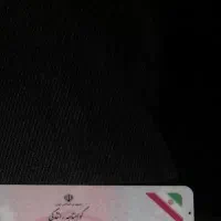 راننده پایه دو هستم مدارک تکمیل