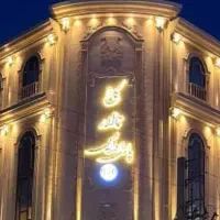 کاخ تالار پارادایس /جای رویایی ودل انگیز