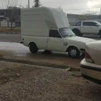 پیکانبار فروشی