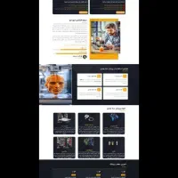 طراحی وب سایت و گوگل ادز و طراحی سایت|خدمات رایانه‌ای و موبایل|کرج, اصفهانی‌ها|دیوار