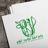 طراحی حرفه ای لوگو/چاپ/تبلیغات/ثبت برند و شرکت