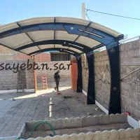 سایبان بدون پایه،آلاچیق،سردرب،ساخت و فروش خرپا|خدمات پیشه و مهارت|کرمان, |دیوار