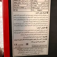 هیتر گازی ۶۴۰ اتوماتیک|بخاری، هیتر، شومینه|رشت, ساغری سازان|دیوار