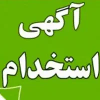 کار در گارگاه تولیدی